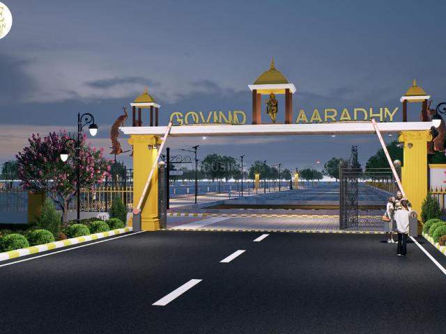 Land for sale in Pink City, Kalwara