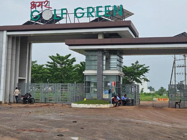 Land for sale in Raipur, Chhattisgarh