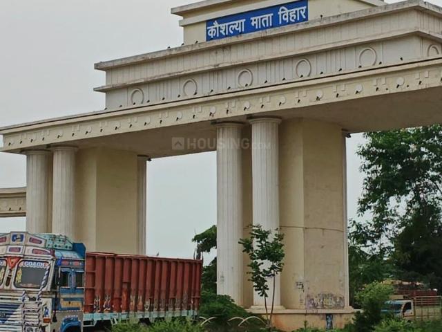 Land for sale in Raipur, Chhattisgarh