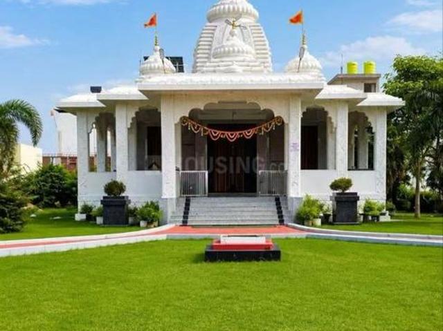 Land for sale in Raipur