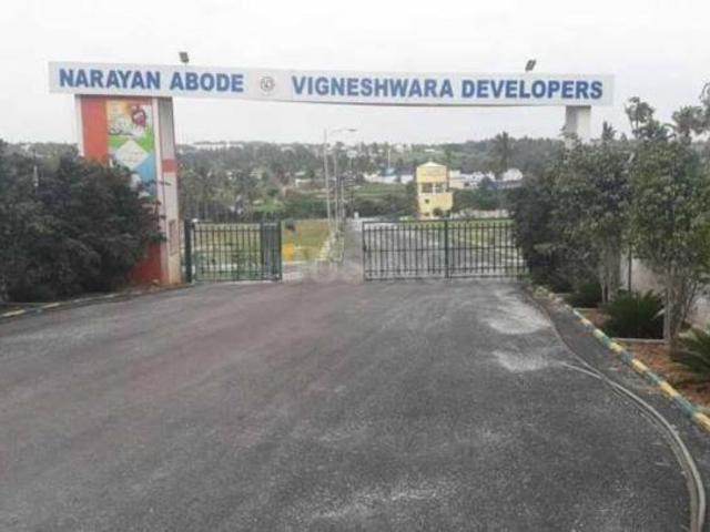 Land for sale in Bangalore South, Karnataka