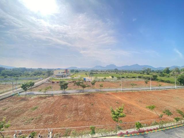 Land for sale in Karnataka
