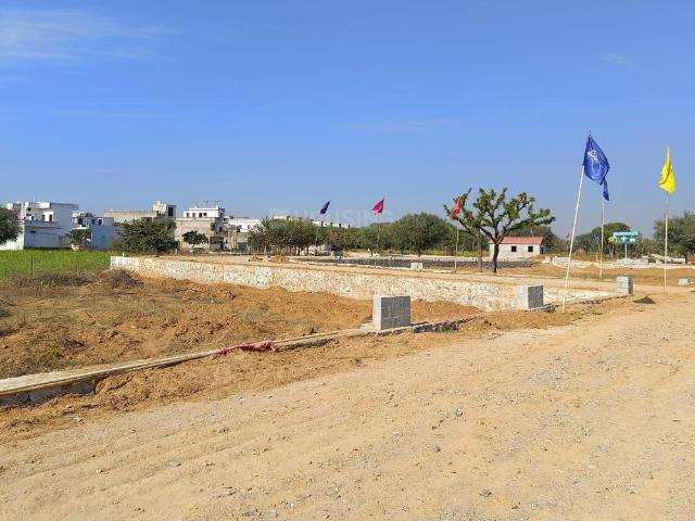 Land for sale in Pink City, Jetpur