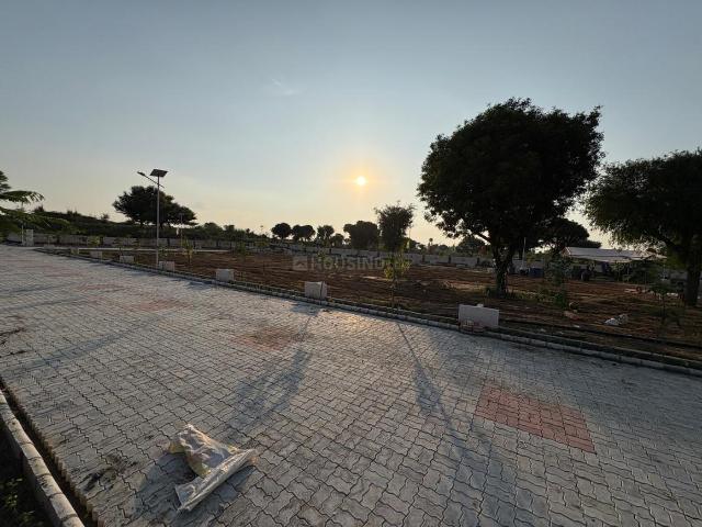 Land for sale in Pink City, Jetpur