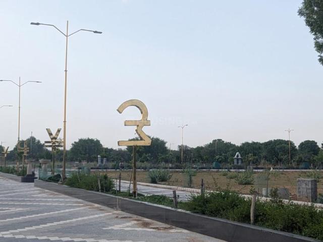 Land for sale in Pink City, Jetpur