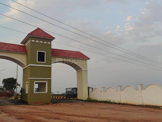 Land for sale in Ranga Reddy, Peddapalli