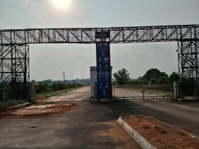 Land for sale in Ranga Reddy, Telangana