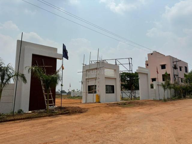 Land for sale in Raipur, Chhattisgarh