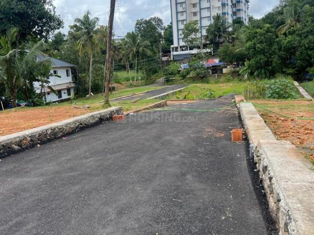 Land for sale in Cochin, Kerala