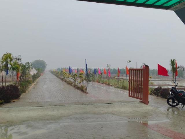 Land for sale in Mohanlalganj, Arunachal Pradesh