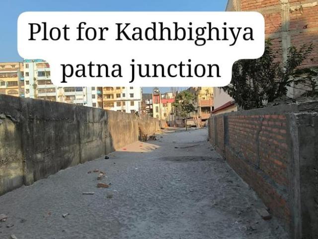 Land for sale in Bihar