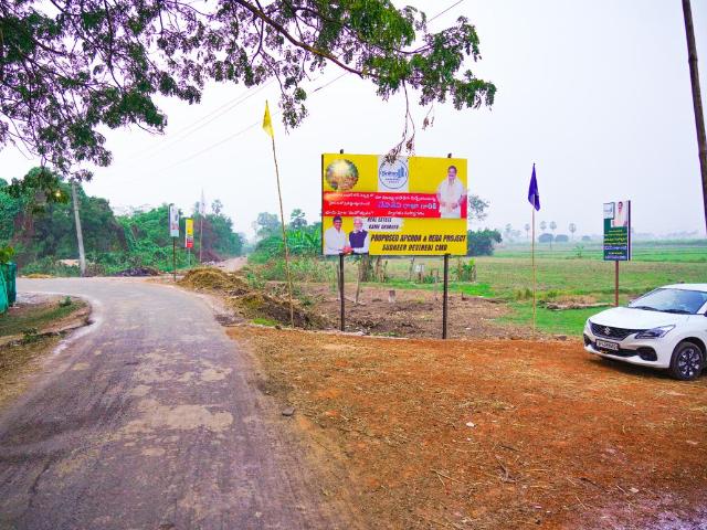 Land for sale in Kankipadu, Andhra Pradesh