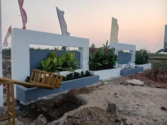 Land for sale in Kankipadu, Andhra Pradesh