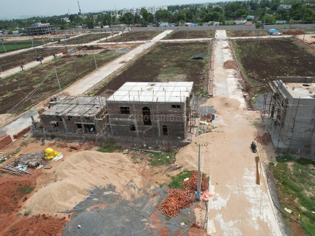Land for sale in Andhra Pradesh