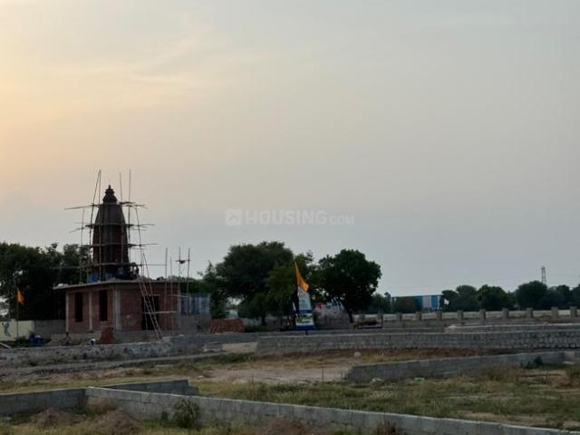 Land for sale in Pink City, Rajasthan