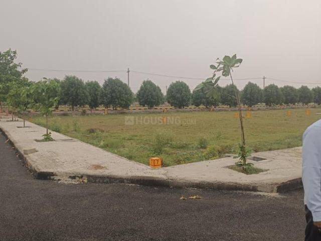 Land for sale in Andhra Pradesh