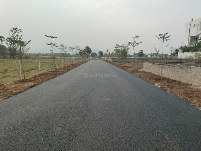 Land for sale in Andhra Pradesh
