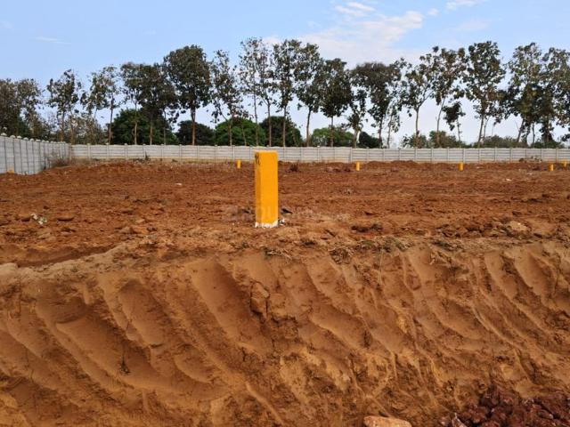 Land for sale in Andhra Pradesh