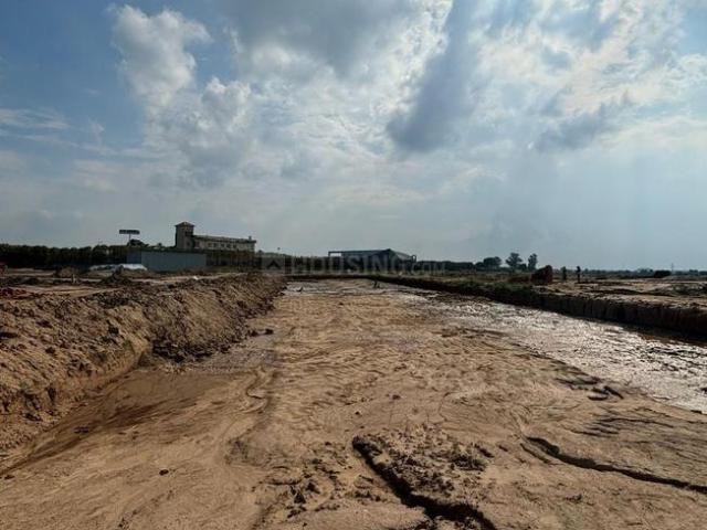 Land for sale in Punjab