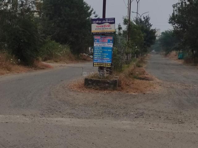 Land for sale in Madya
