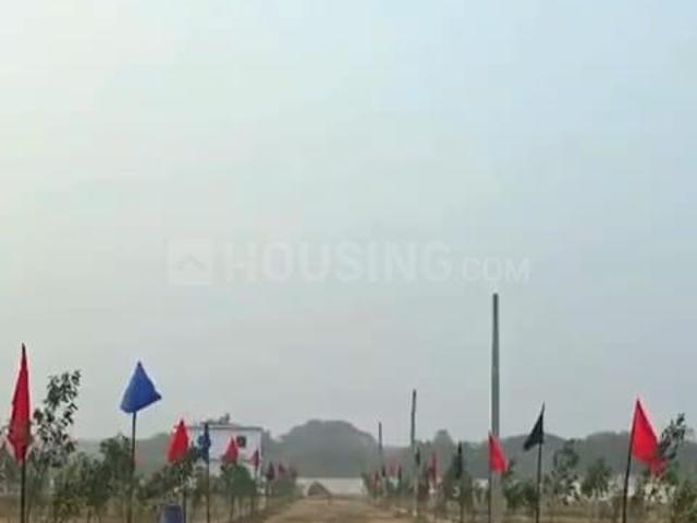 Land for sale in Arunachal Pradesh