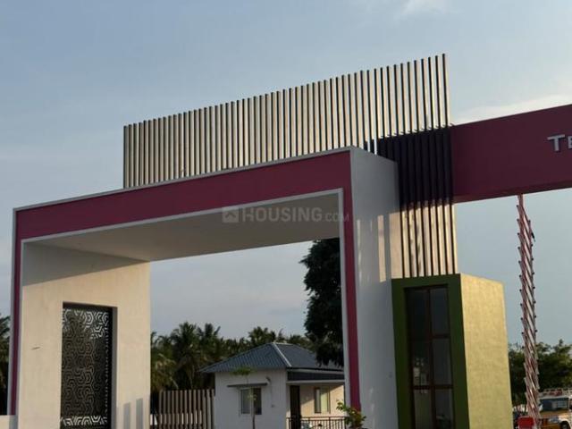 Land for sale in Tamil Nadu