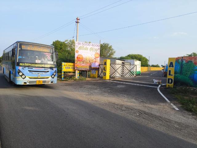 Land for sale in Kiranur, Tamil Nadu