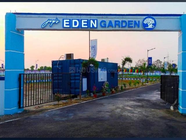 Land for sale in Kelambakkam, Tamil Nadu