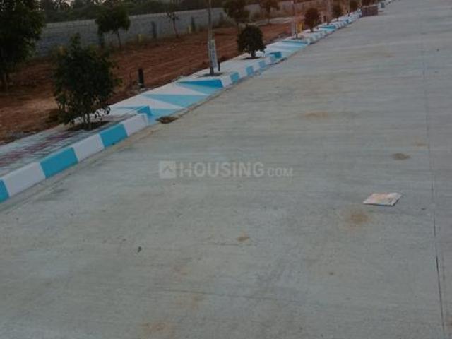 Land for sale in Karnataka