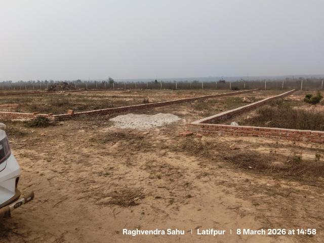 Land for sale in Arunachal Pradesh
