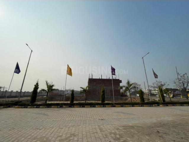 Land for sale in Kharar, Punjab