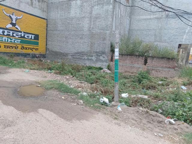Land for sale in Kharar, Sahibzada Ajit Singh Nagar