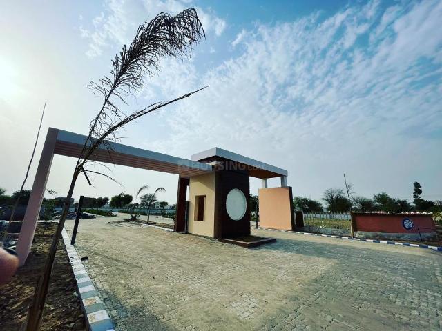 Land for sale in Pink City, Jetpur