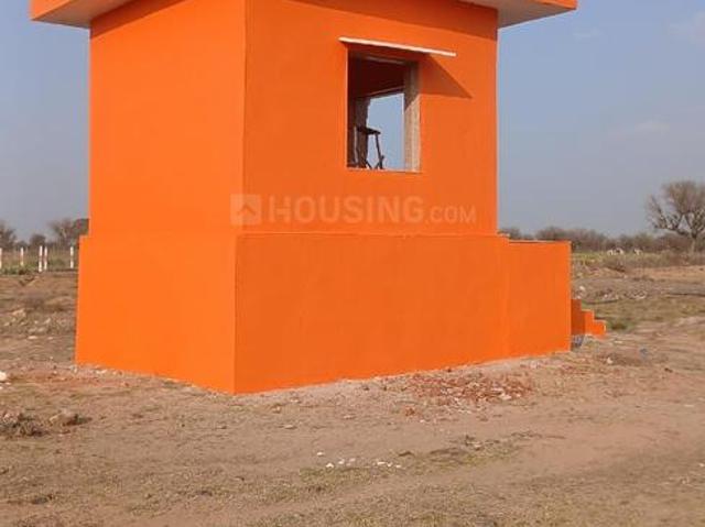 Land for sale in Khatoo, Sikar