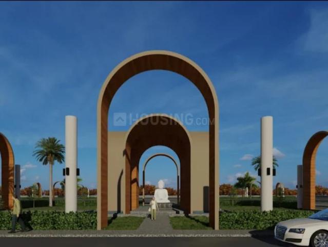 Land for sale in Madya