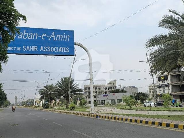 Property for sale in Rawalpindi, Islamabad Capital Territory