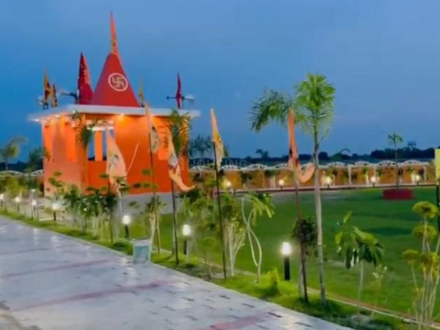 Land for sale in Mohanlalganj, Arunachal Pradesh
