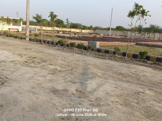 Land for sale in Mohanlalganj, Arunachal Pradesh
