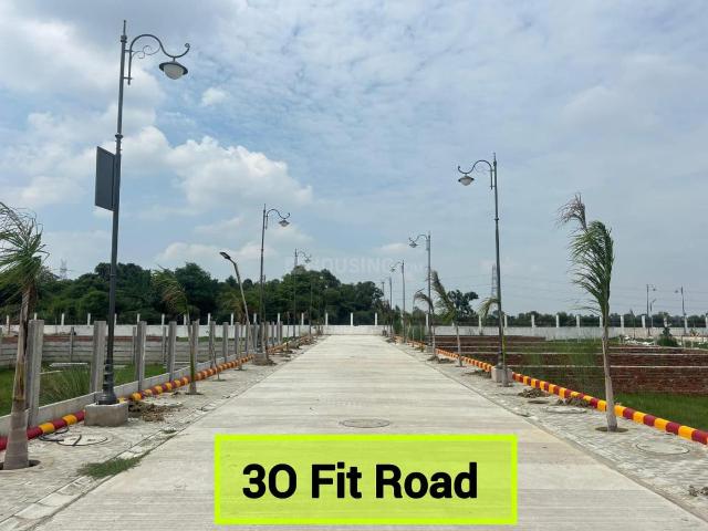 Land for sale in Mohanlalganj, Arunachal Pradesh