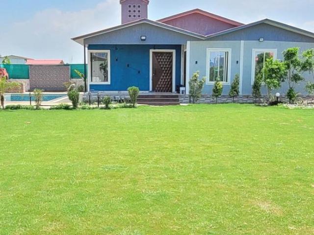 Land for sale in Mathara, Arunachal Pradesh