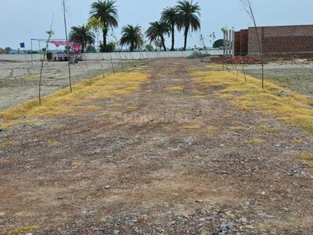 Land for sale in Mathara, Arunachal Pradesh