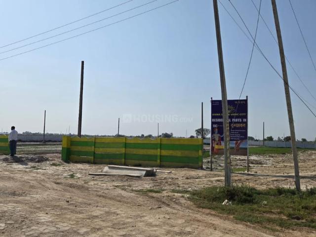 Land for sale in Vrindavan, Mathura