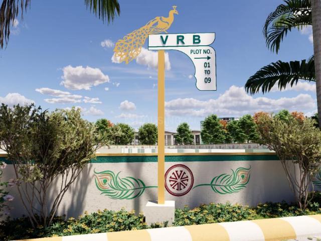 Land for sale in Kota
