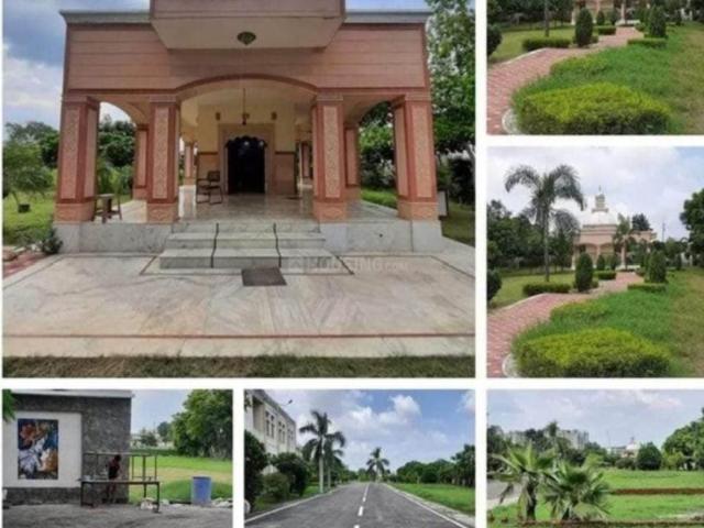 Land for sale in Greater Noida, Gautam Buddha Nagar