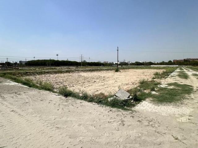 Land for sale in Arunachal Pradesh