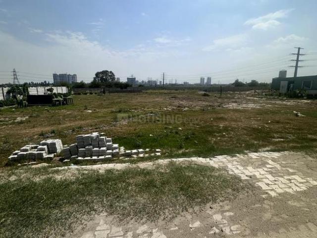 Land for sale in Arunachal Pradesh