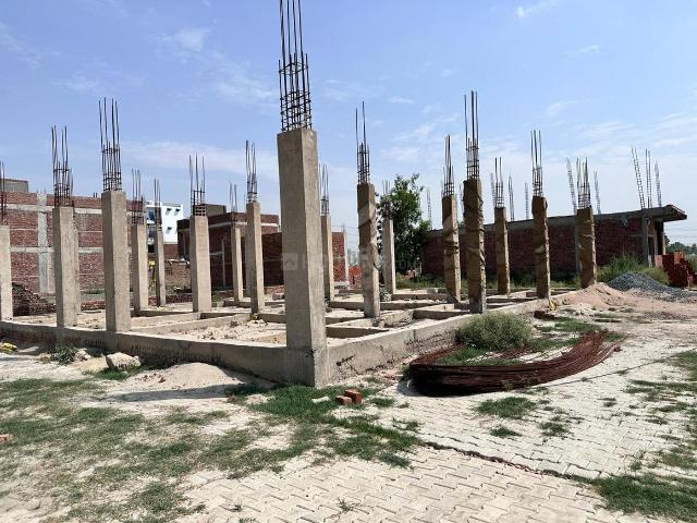 Land for sale in Arunachal Pradesh