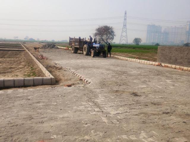 Land for sale in Arunachal Pradesh