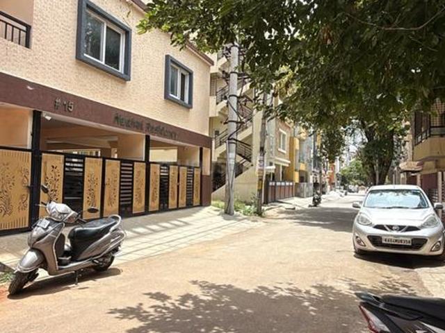 Land for sale in Cox Town - Bangalore, Karnataka