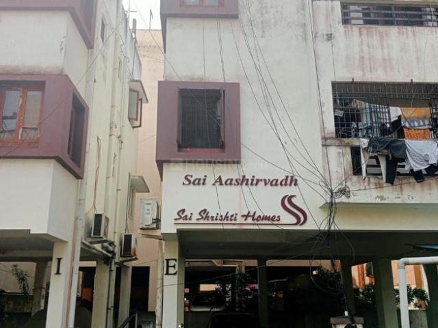 Land for sale in Kolapakkam, Tamil Nadu